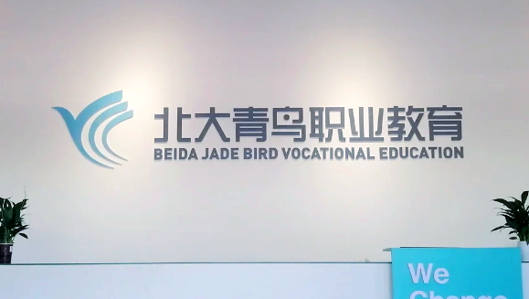 QQ截图20250309230903.png