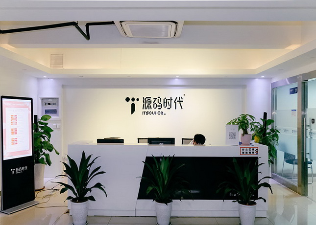 西安雁塔区源码时代