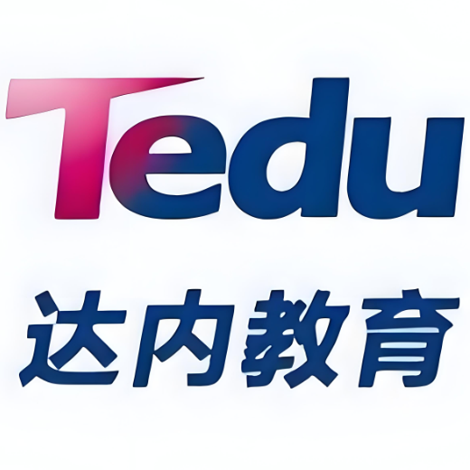 西安达内教育未央校区